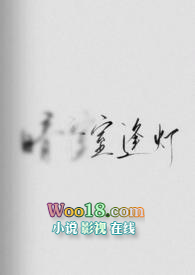 【现言】逢灯(1v1)